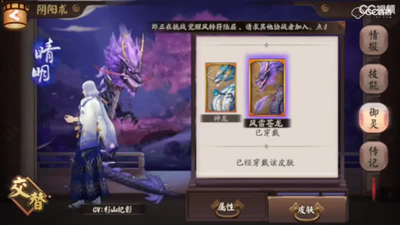 视频封面