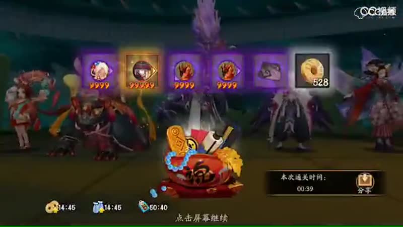 视频封面