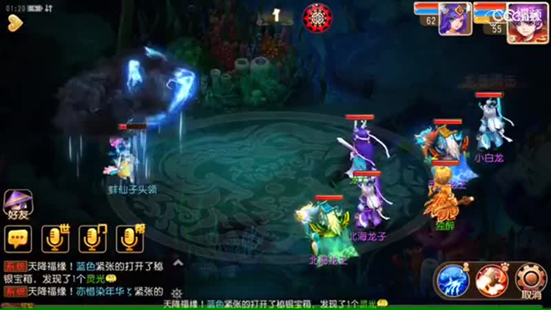 视频封面