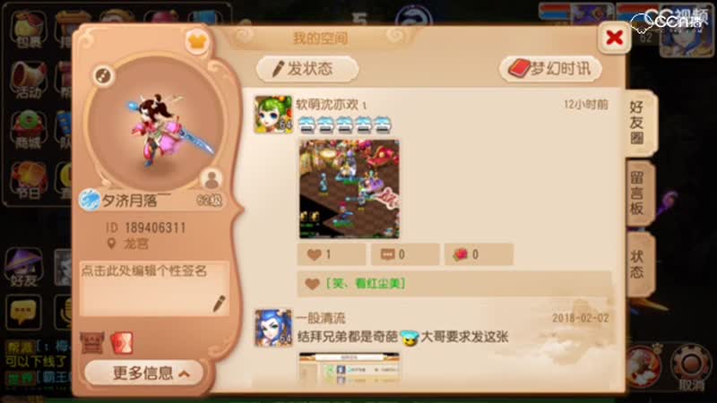 视频封面