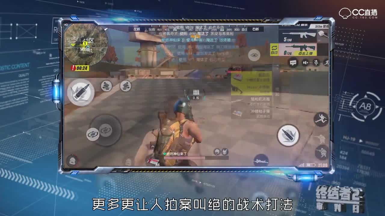 视频封面