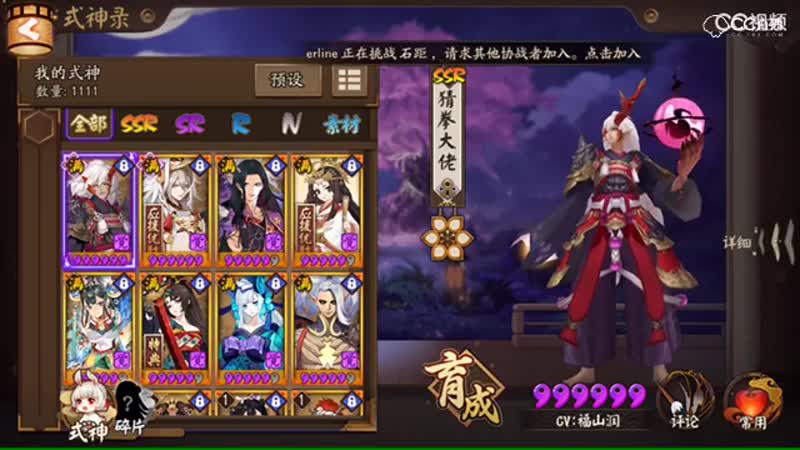 视频封面