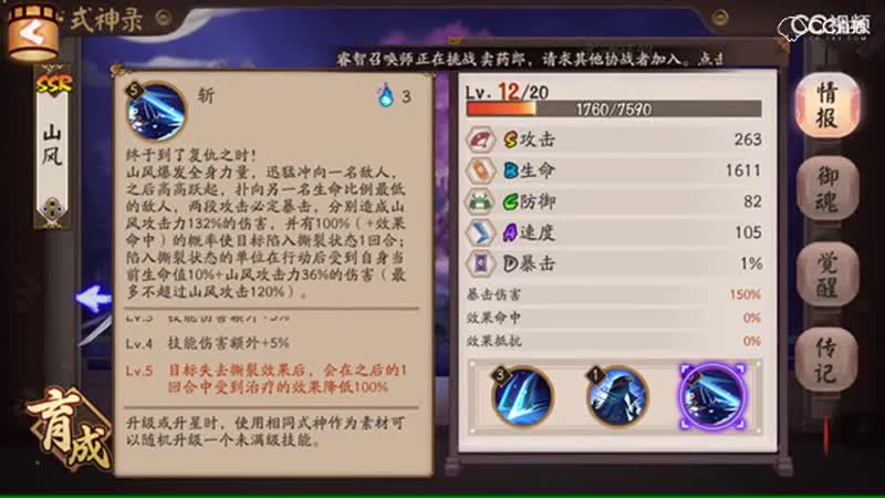 视频封面