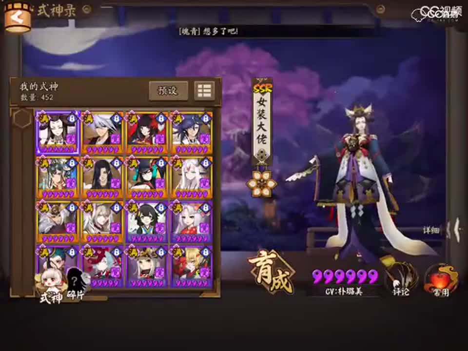 视频封面
