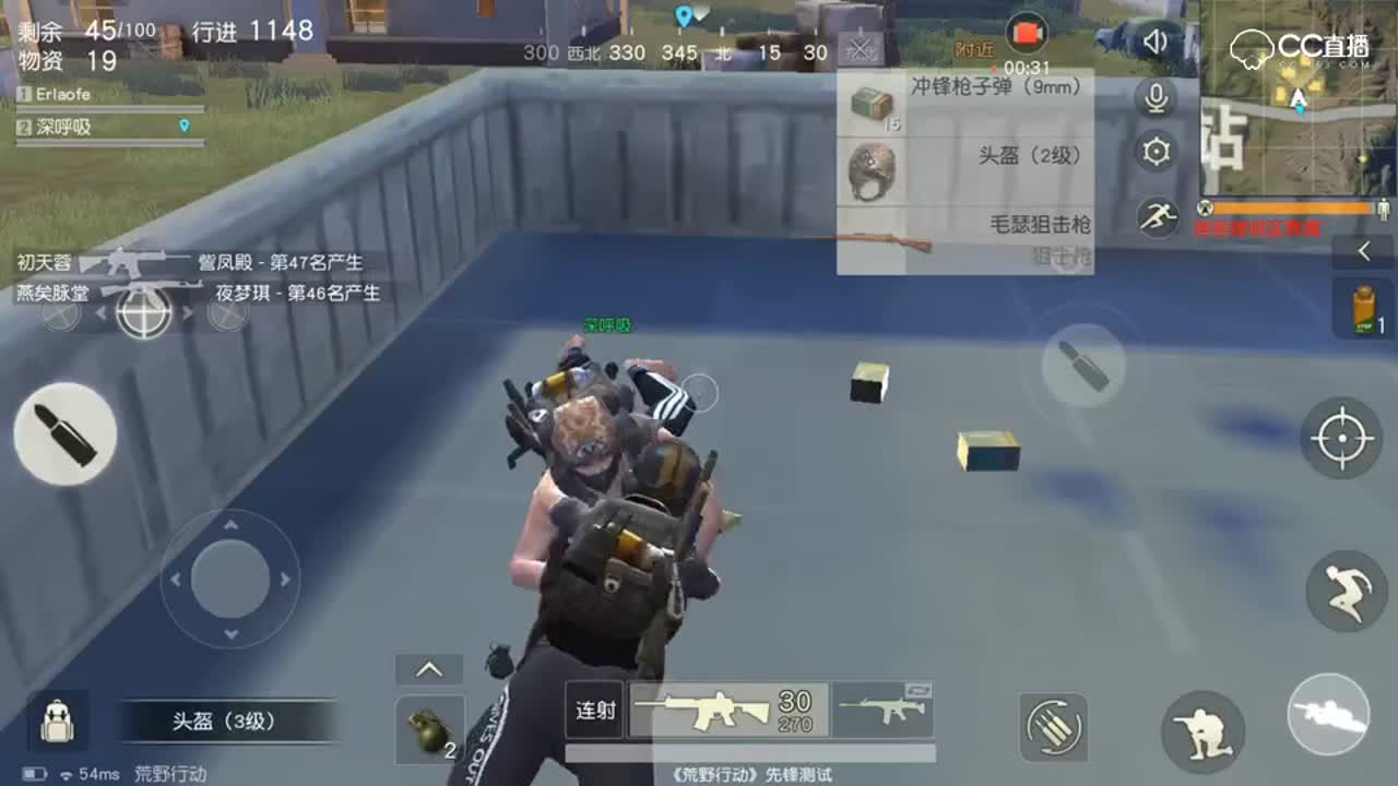 视频封面