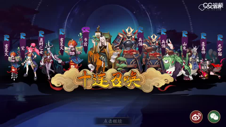视频封面