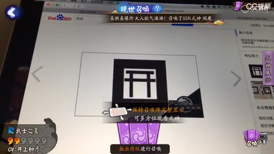 视频封面