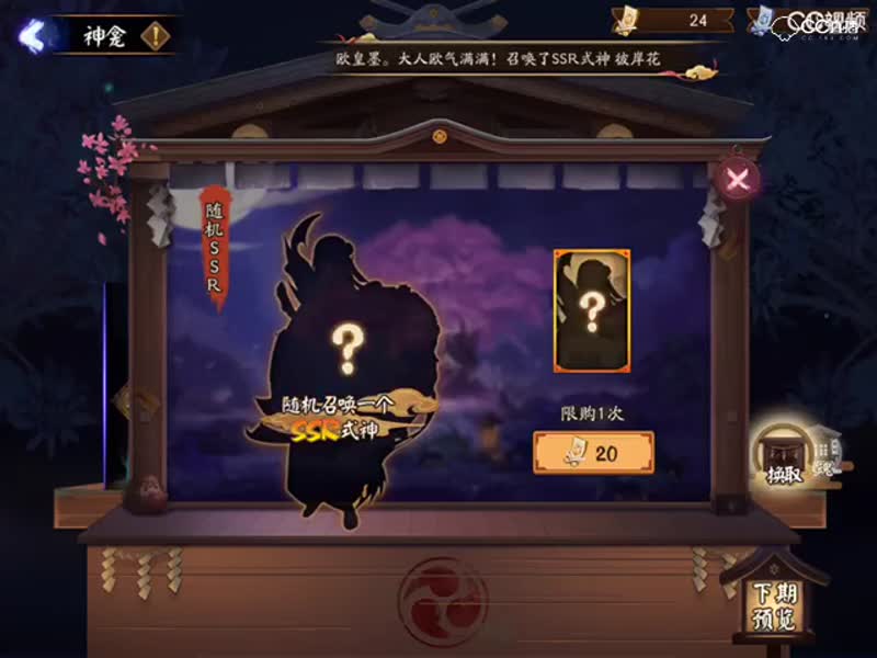 视频封面