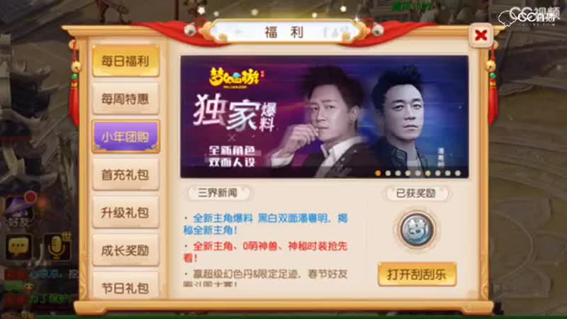 视频封面