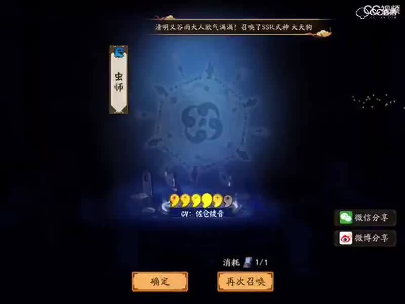 视频封面