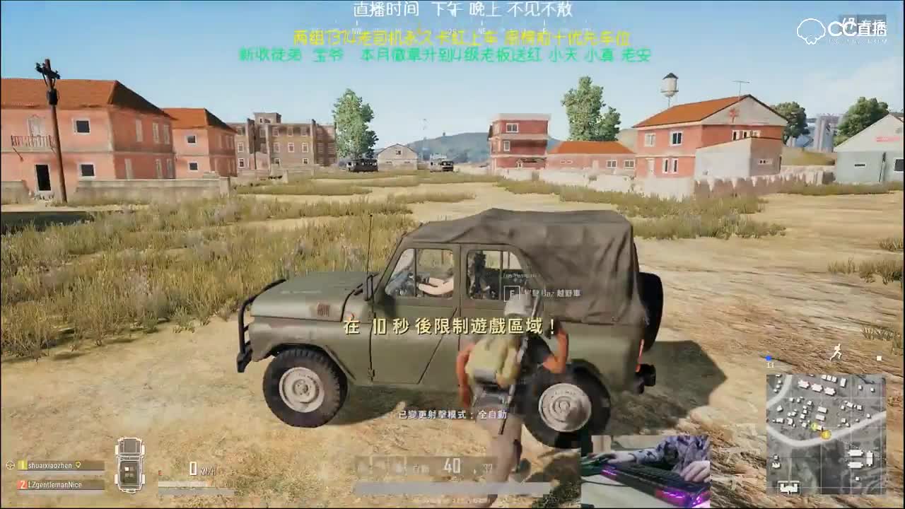 视频封面