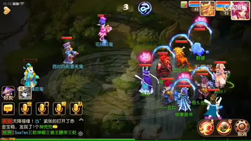 视频封面