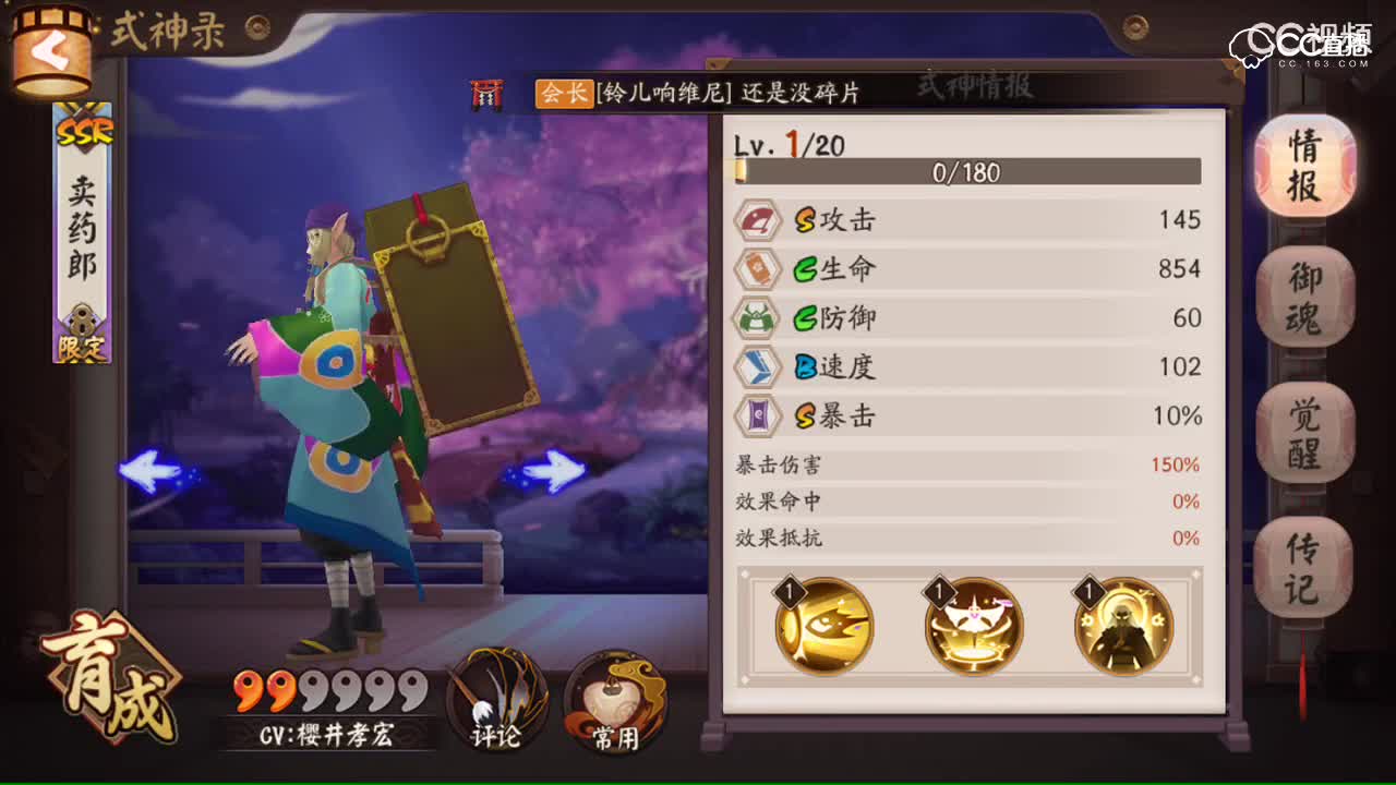 视频封面