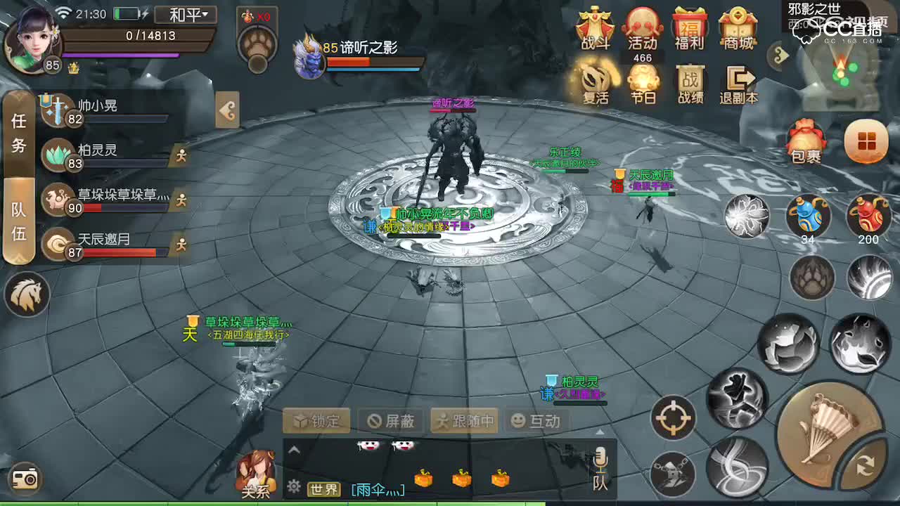 视频封面