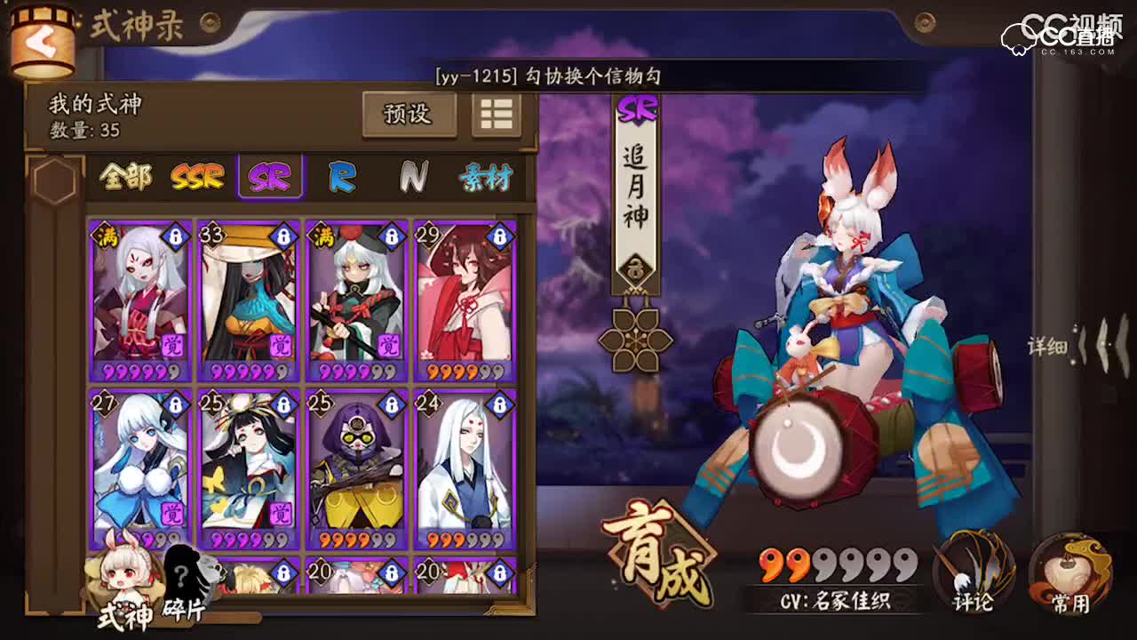 视频封面