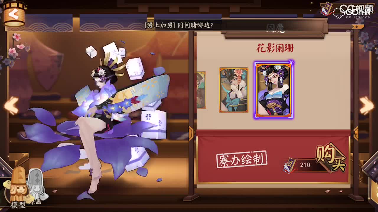 视频封面
