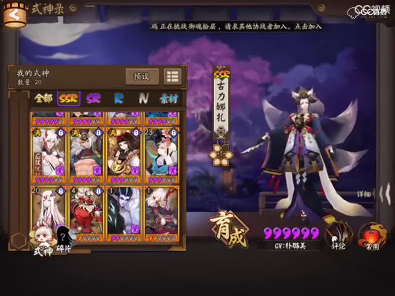 视频封面
