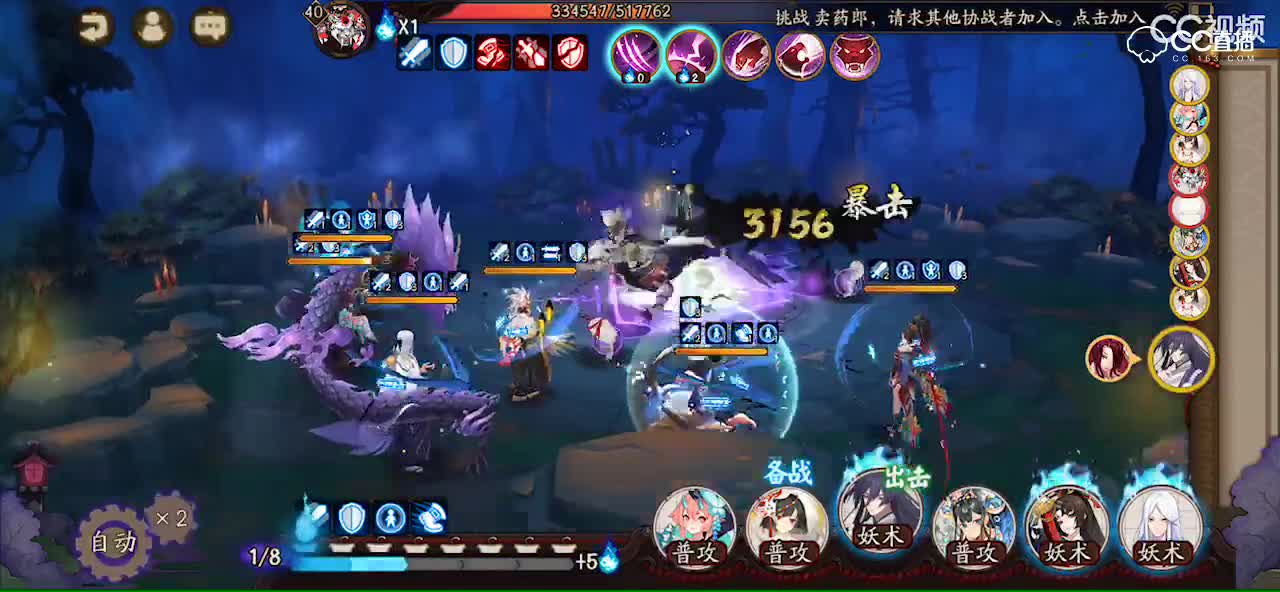 视频封面