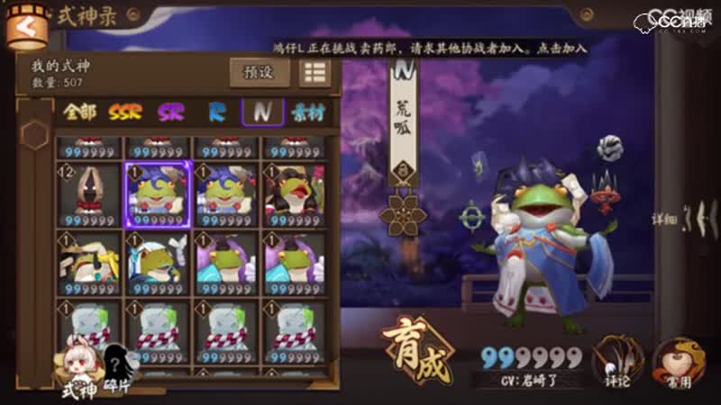 视频封面