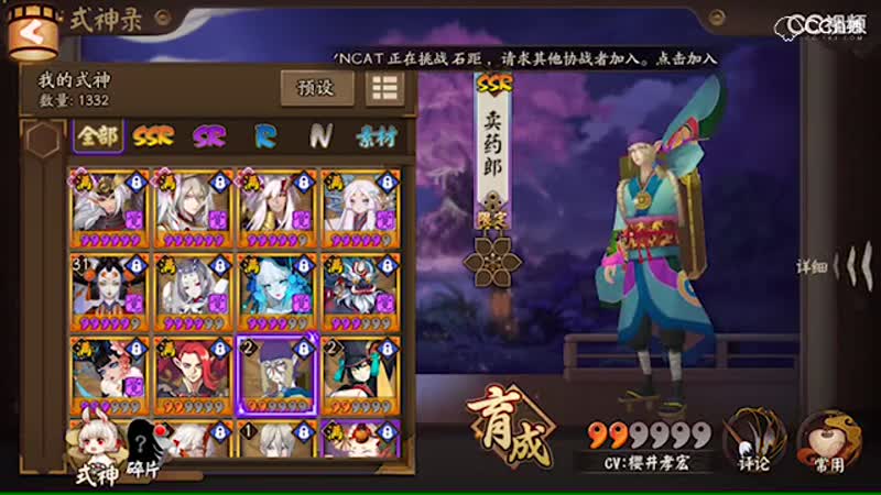 视频封面