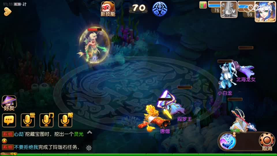 视频封面