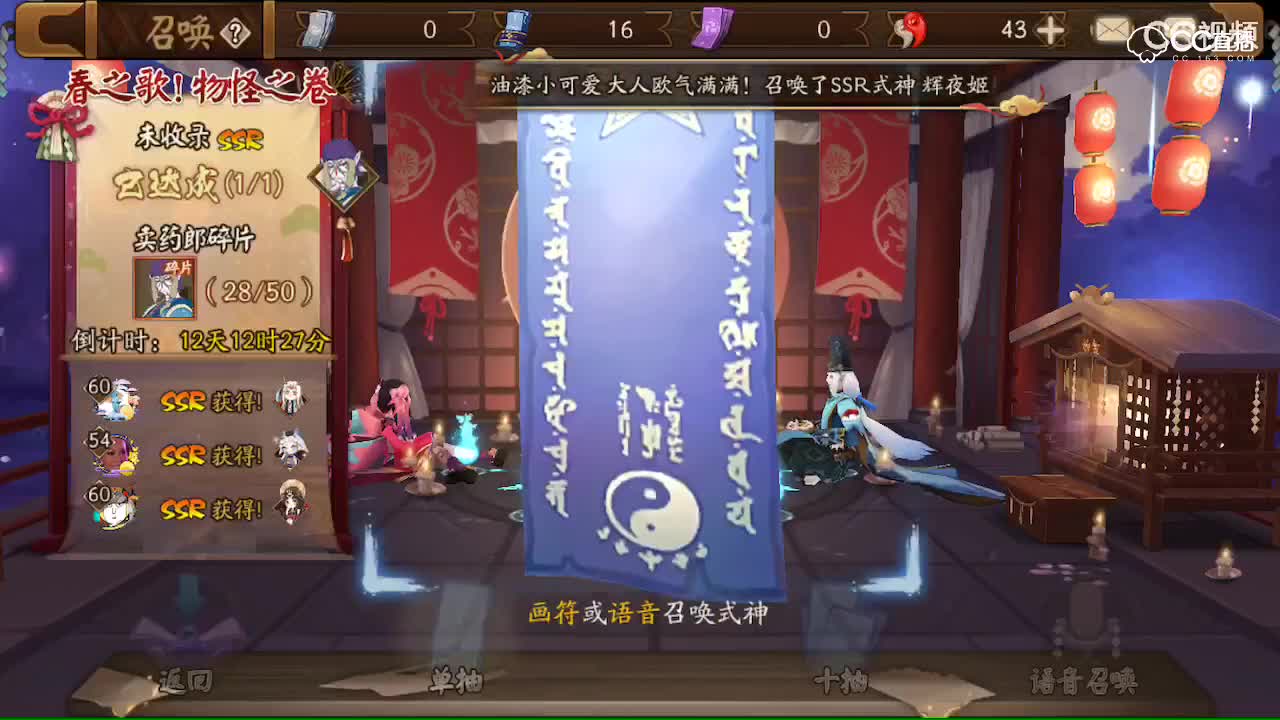 视频封面
