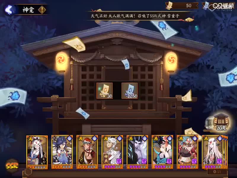 视频封面