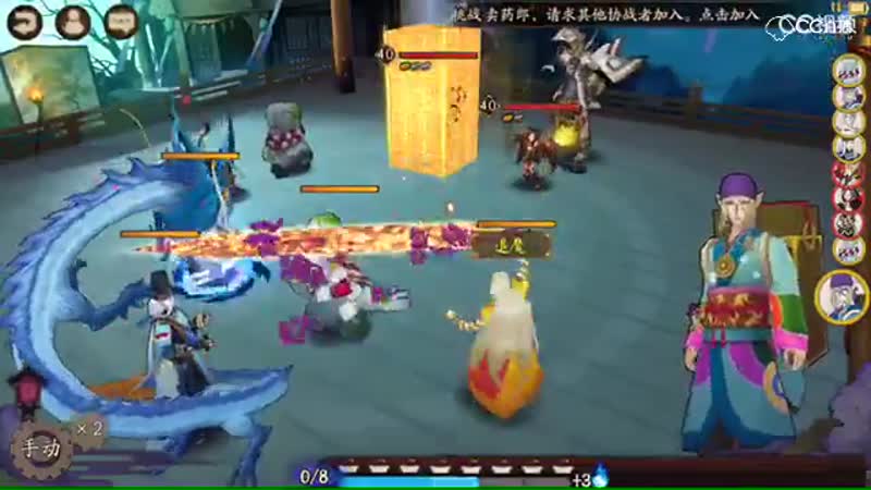 视频封面