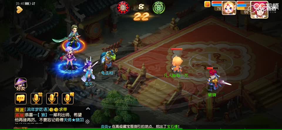 视频封面
