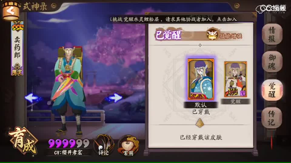 视频封面