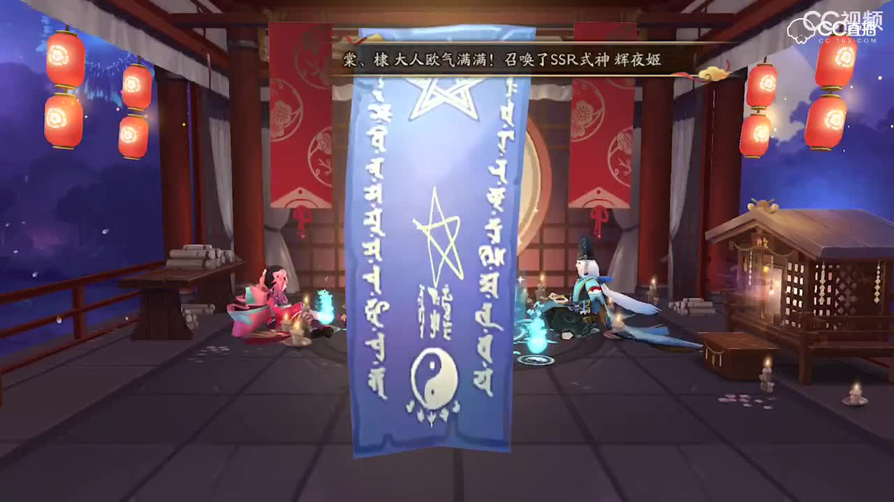 视频封面