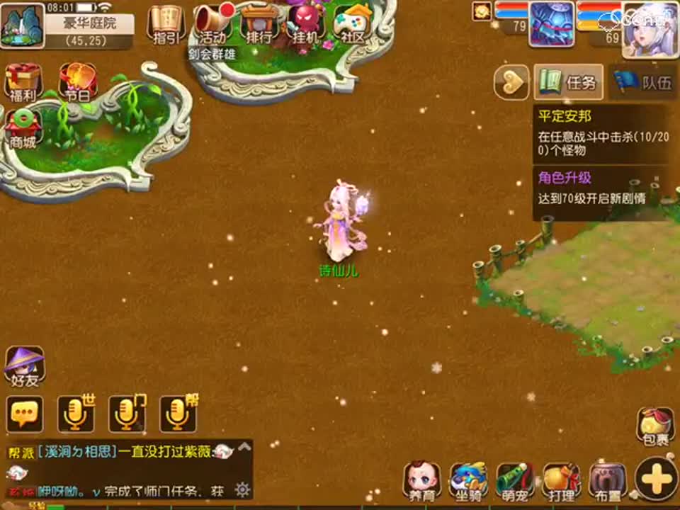 视频封面