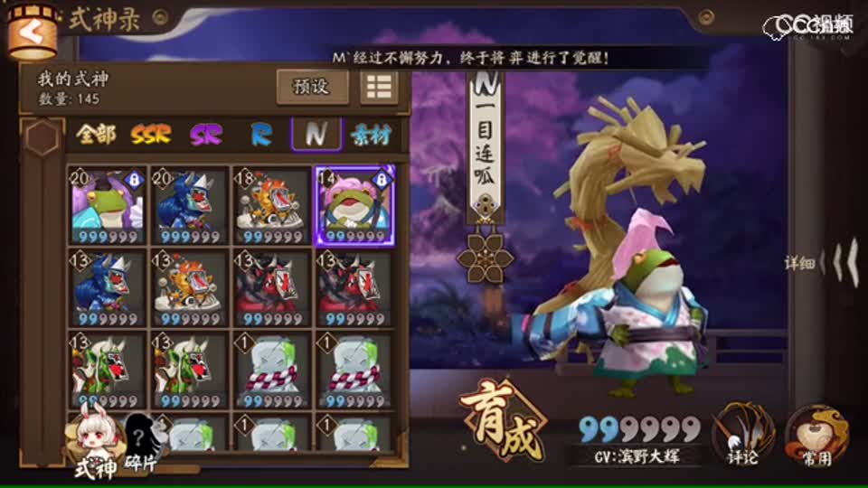 视频封面