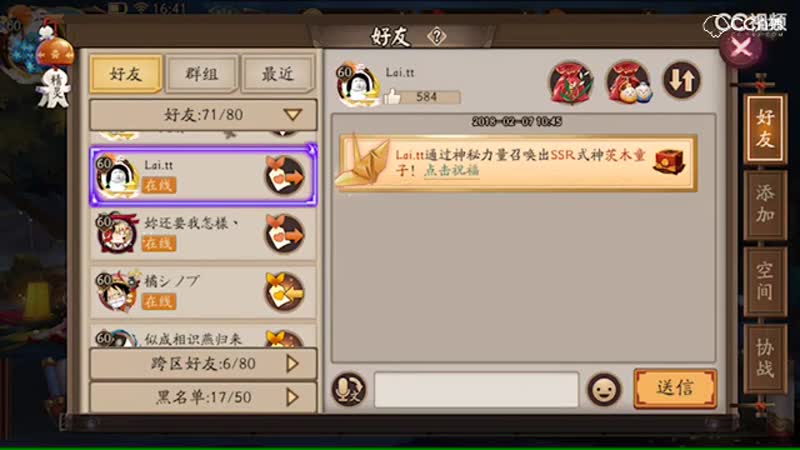 视频封面