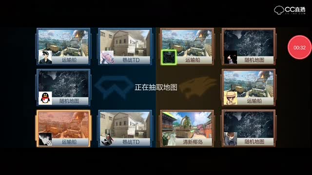 视频封面