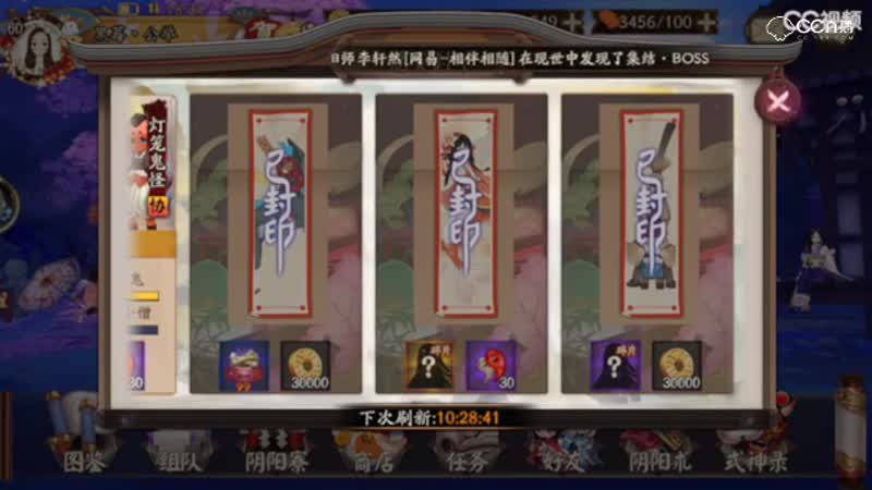 视频封面
