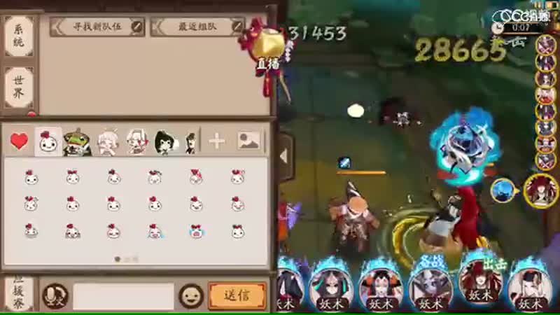 视频封面