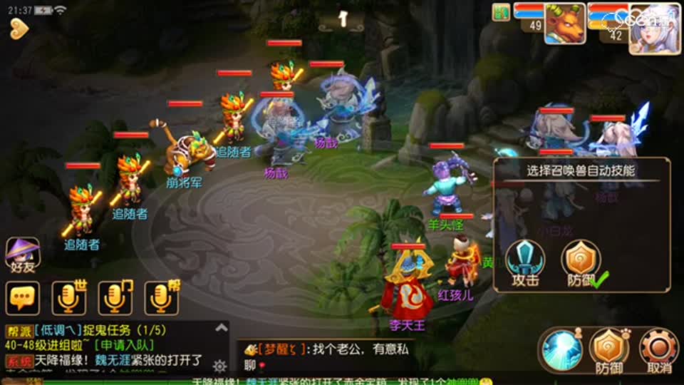视频封面