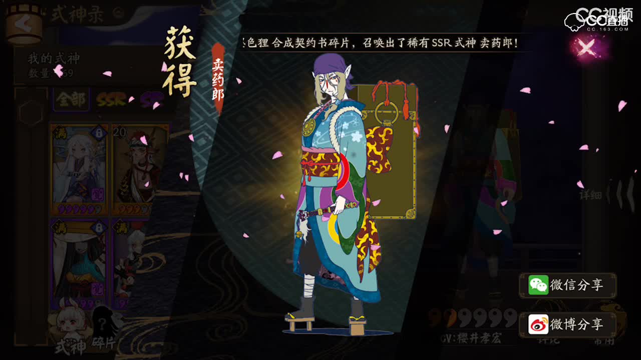 视频封面