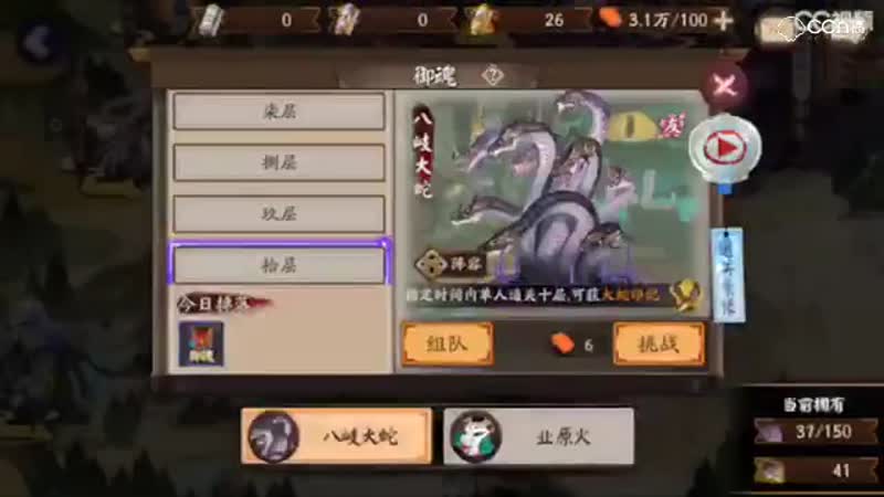 视频封面