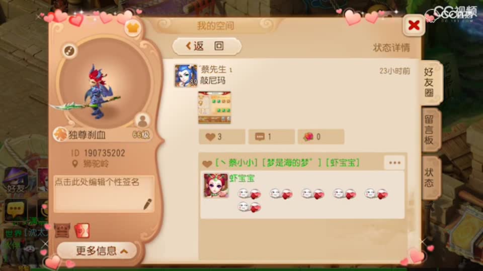 视频封面