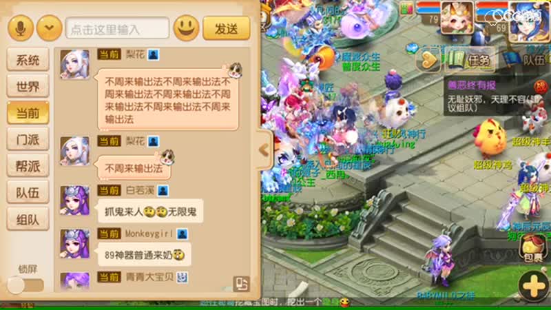 视频封面