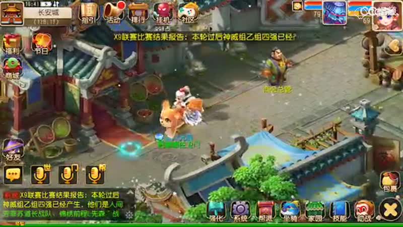 视频封面