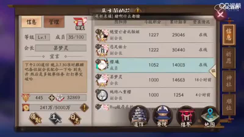 视频封面