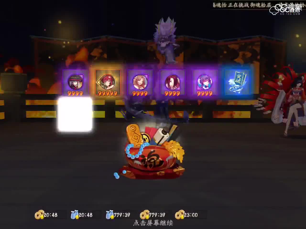 视频封面
