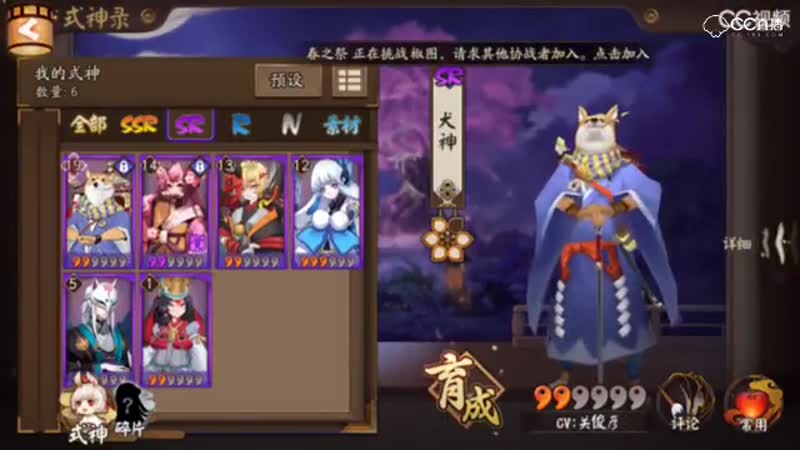 视频封面