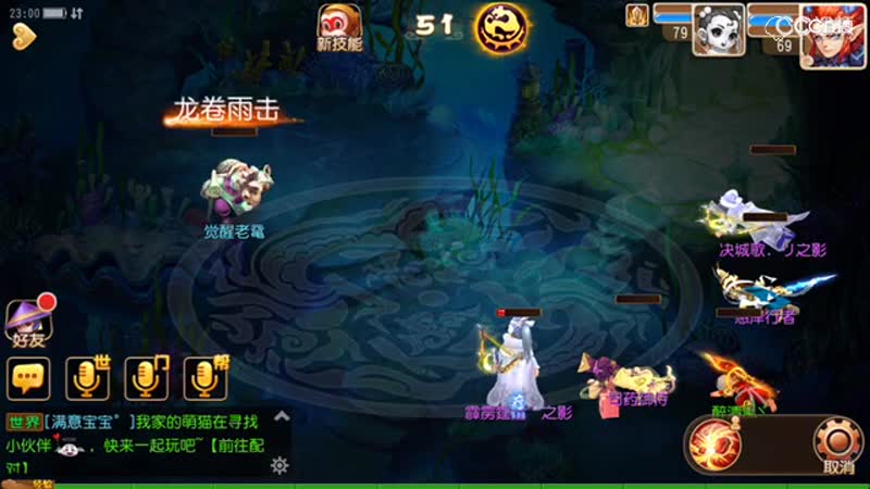 视频封面