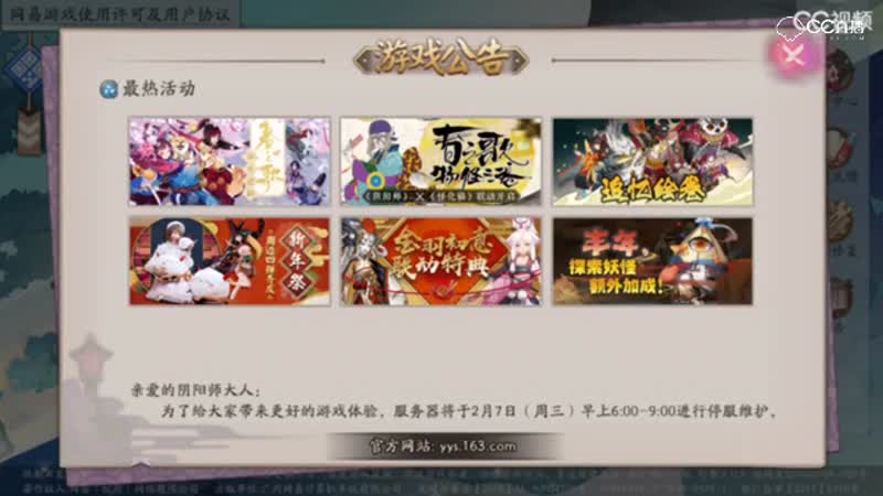 视频封面
