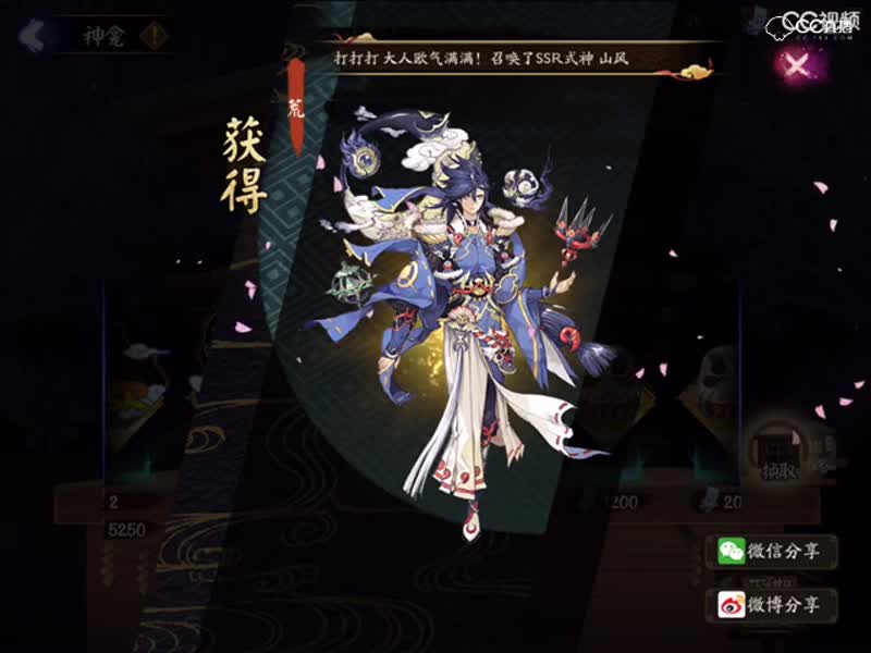 视频封面