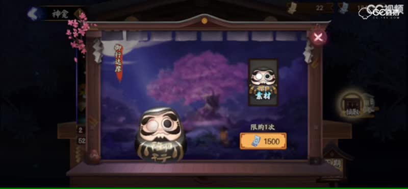 视频封面